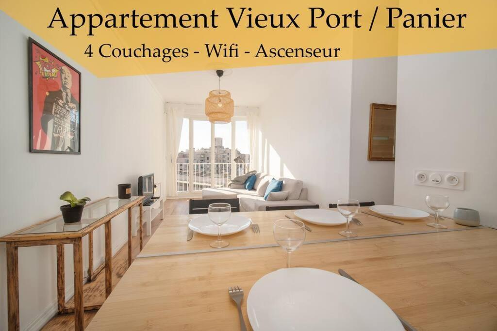 Appartement Tout Equipe Au Coeur Du Vieux Port 4 Couchages Марсель Экстерьер фото